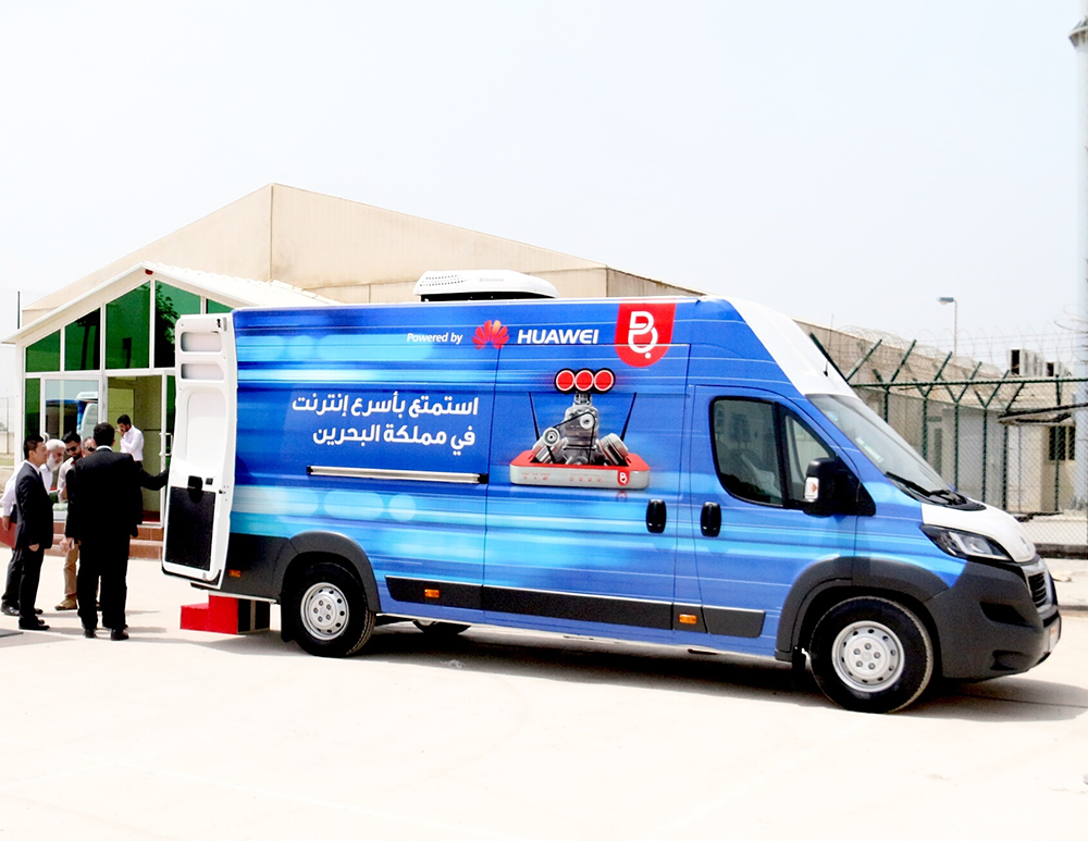 Batelco’s super-fast fibre internet now available at Diyar Al Muharraq