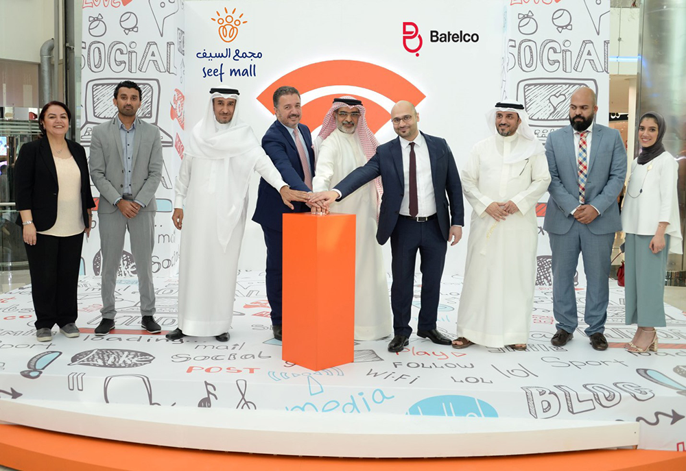 Batelco partners with Seef Mall to provide free internet for mall visitors