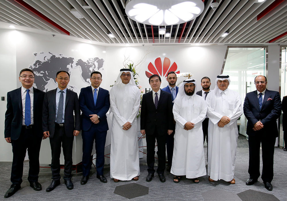Huawei opens new office in Doha to support expanded activities