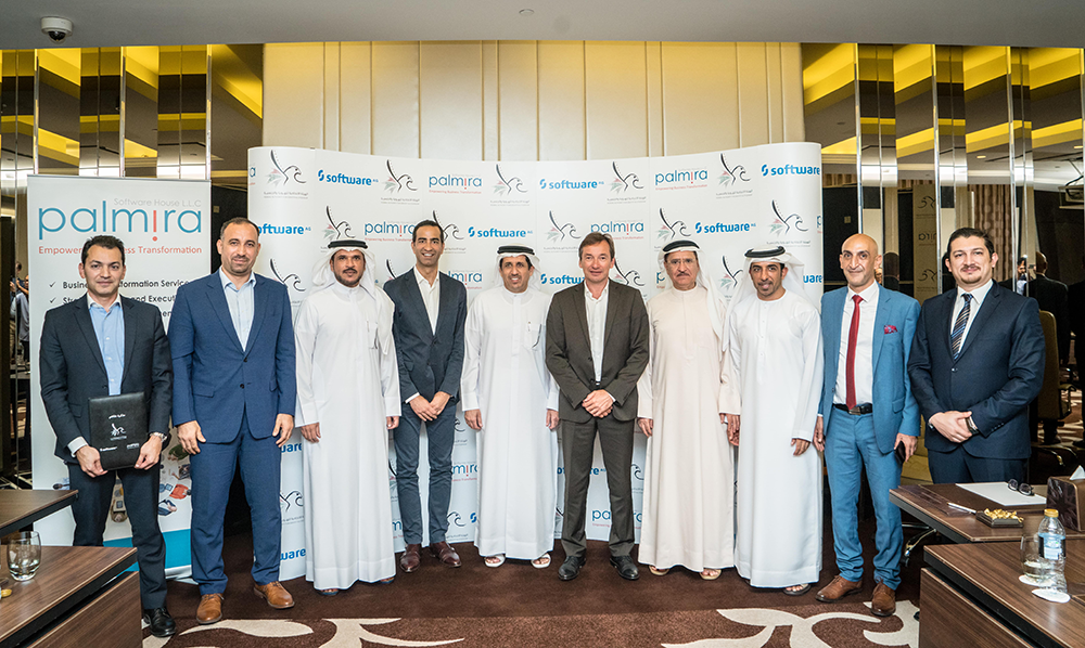 Software AG signs MoU with GDRFA to assist in Digital Transformation