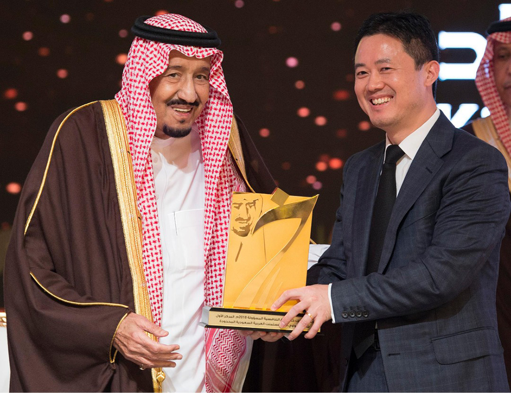Huawei honoured in KSA with Responsible Competitiveness Award