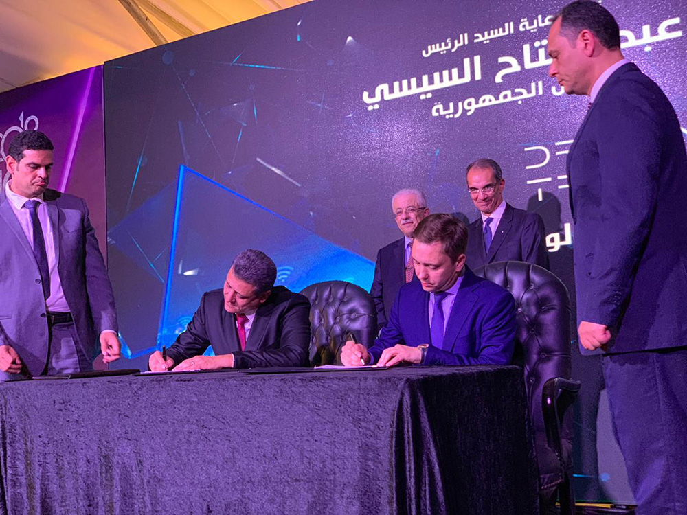 E-Serve and Kaspersky Lab ink MoU to boost cyberawareness in Egypt