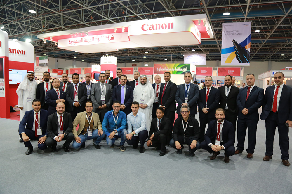 Canon Saudi Arabia highlights commitment to print innovation