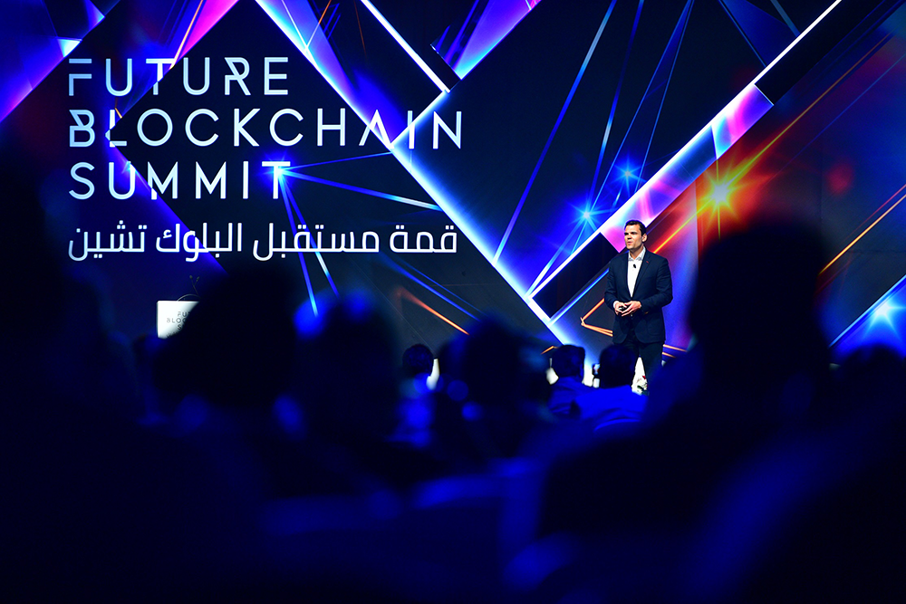 Smart Dubai’s Future Blockchain Summit returns in April