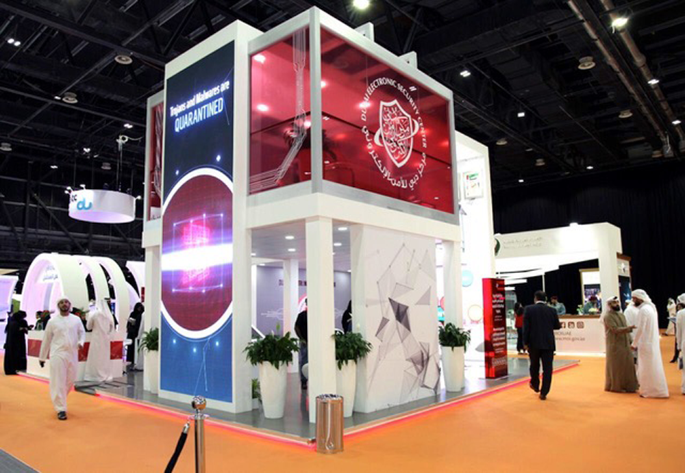 Dubai Electronic Security Center highlights activities at GISEC