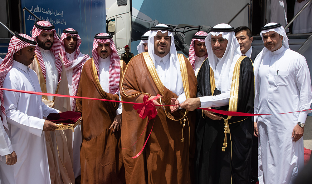 Huawei launches KSA roadshow to showcase benefits of 5G