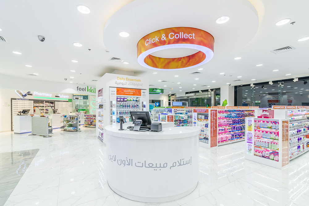 Redbox Digital delivers innovations for KSA’s largest pharmacy retail chain