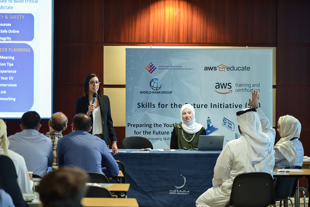 World Bank and partners train students on cloud technology