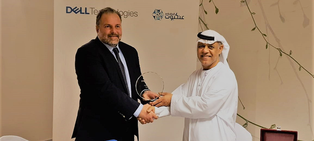 Ankabut selected as Dell Technologies cloud service provider in the UAE