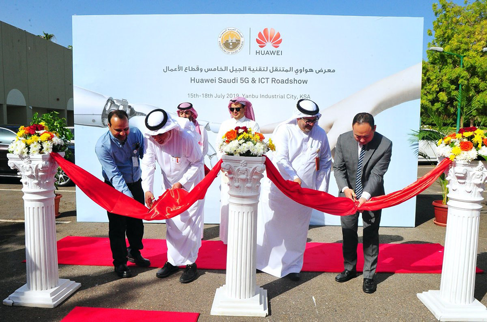 Royal Commission of Yanbu welcomes Huawei’s 5G and ICT Roadshow to KSA