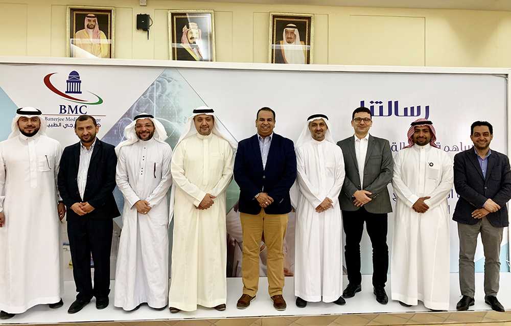 KSA college selects Blackboard to support Digital Transformation