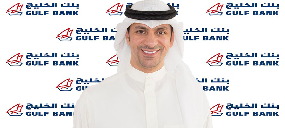 Gulf Bank introduces selfpay and e-loans to its online and mobile banking services