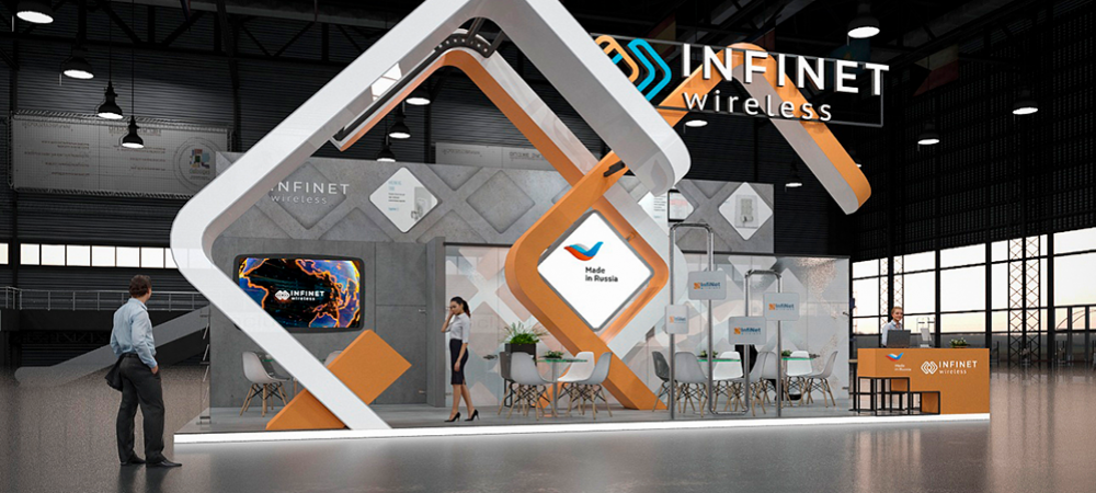 InfiNet Wireless to highlight the raw power of 5G at GITEX 2019
