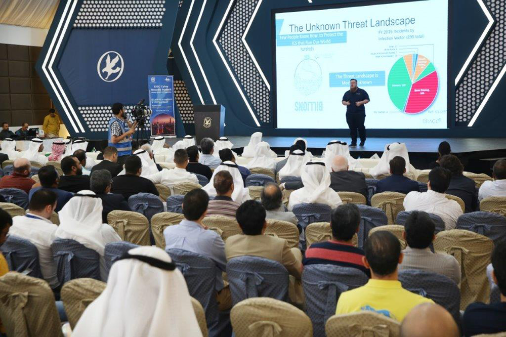 Kuwait Oil Company Cybersecurity Summit highlights threat landscape