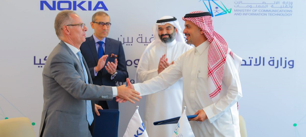 MCIT and Nokia to launch Nokia R&D unit for developing software in KSA