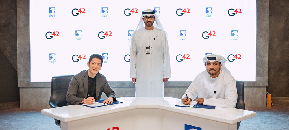 ADNOC forms joint venture with Group 42 to develop AI products for energy industry