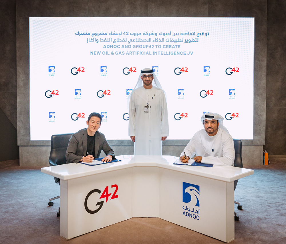 ADNOC forms joint venture with Group 42 to develop AI products for energy industry