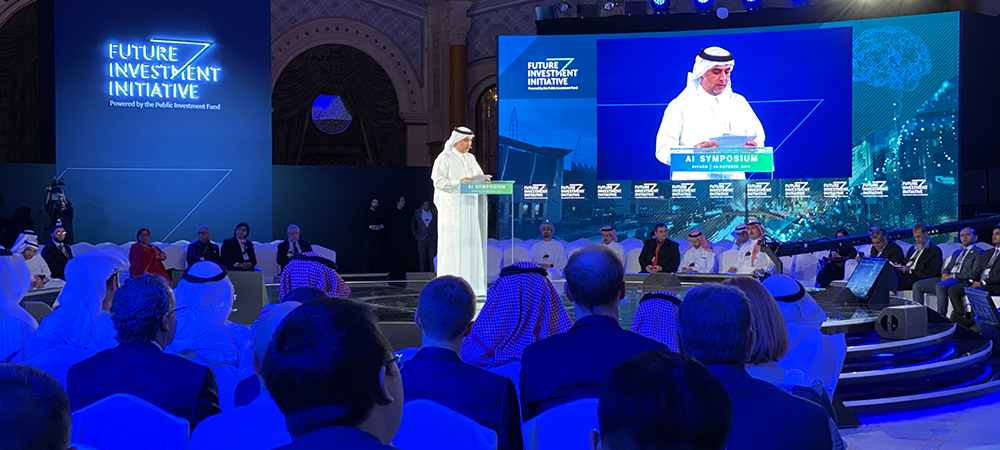 Global AI Summit in KSA to become international focus for AI