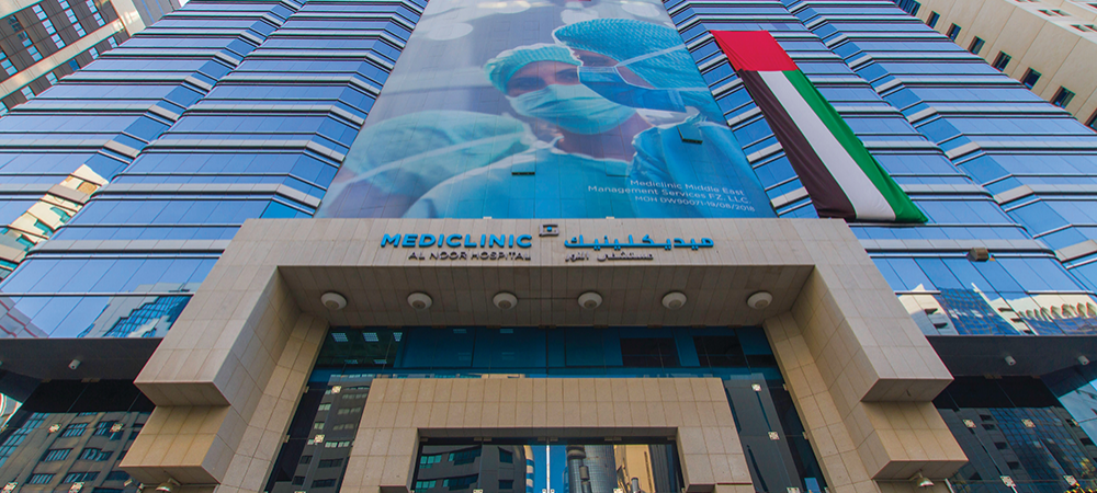 Mediclinic Middle East implements InterSystems TrakCare to transform care delivery