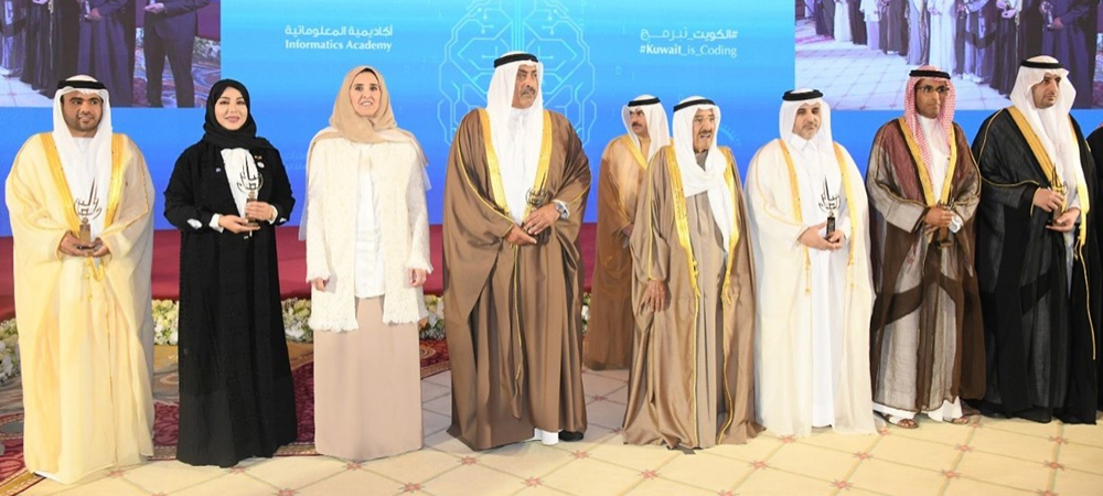 ‘TAMM’ initiative honoured with Kuwaiti Emir’s award