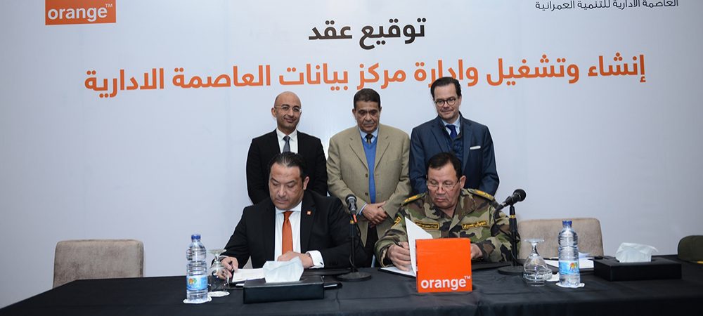 Orange Egypt to build new data centre in Administrative Capital