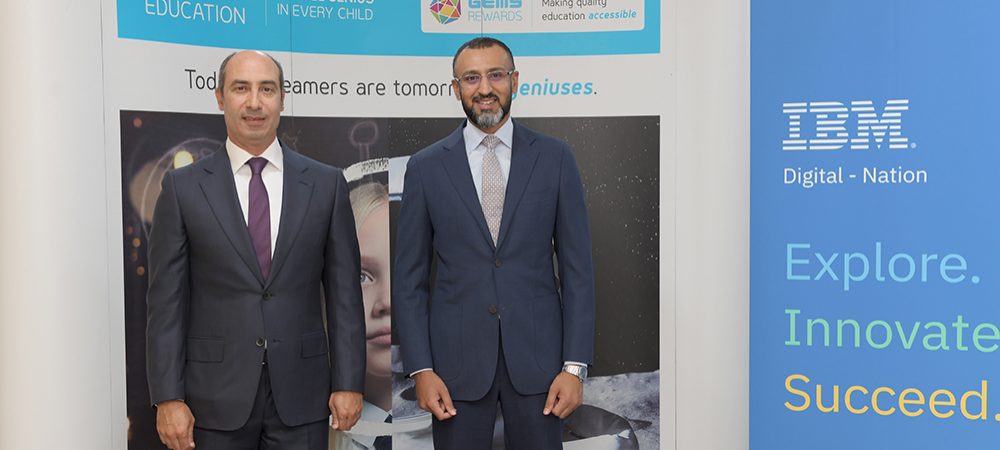 GEMS Education collaborates with IBM to upskill its UAE schools