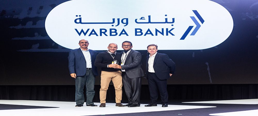 Warba Bank digitises online banking and enhances customer experience with Nutanix