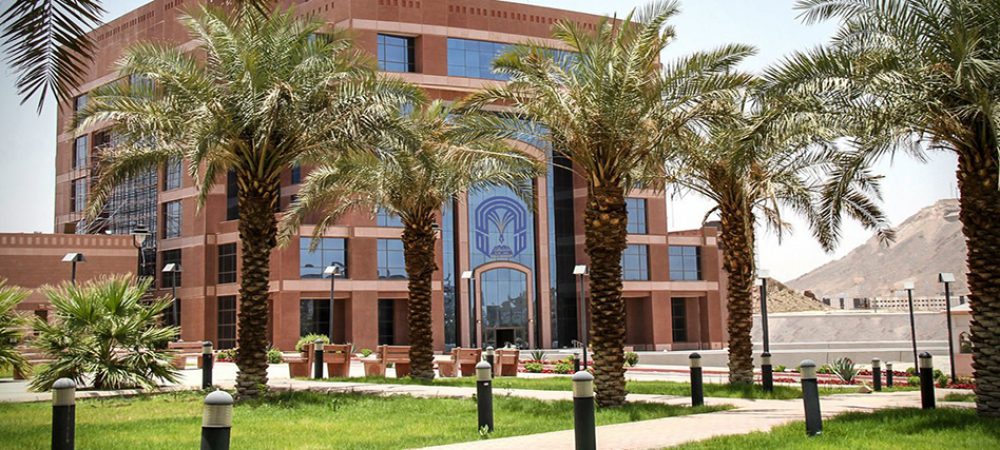 Saudi Arabia’s Taibah University benefits from Oracle Gen 2 Cloud