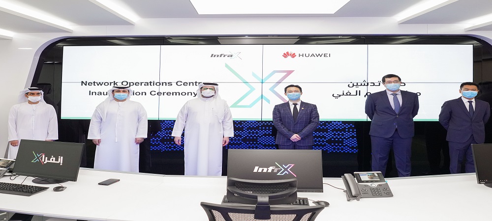 DEWA and Huawei reinforce AI and Digital Transformation with the launch of new network operation centre