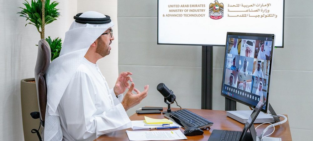 UAE calls for Public Private Partnerships to boost the country’s industrial development
