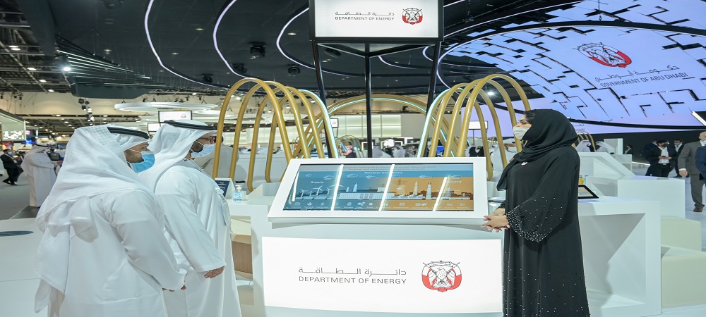 Abu Dhabi DoE showcases ‘Energy Modelling Capability Build’ at GITEX  2020