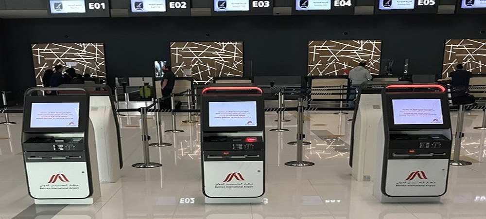 SITA injects smart low-touch solutions into Bahrain International Airport