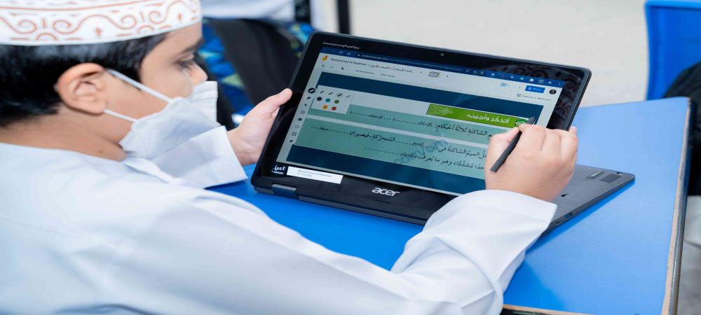 Google Workspace for Education and Oman Ministry of Education expand collaboration to enhance e-learning in public schools