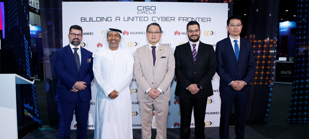 CPX and Huawei launch first joint cloud security offering at GISEC