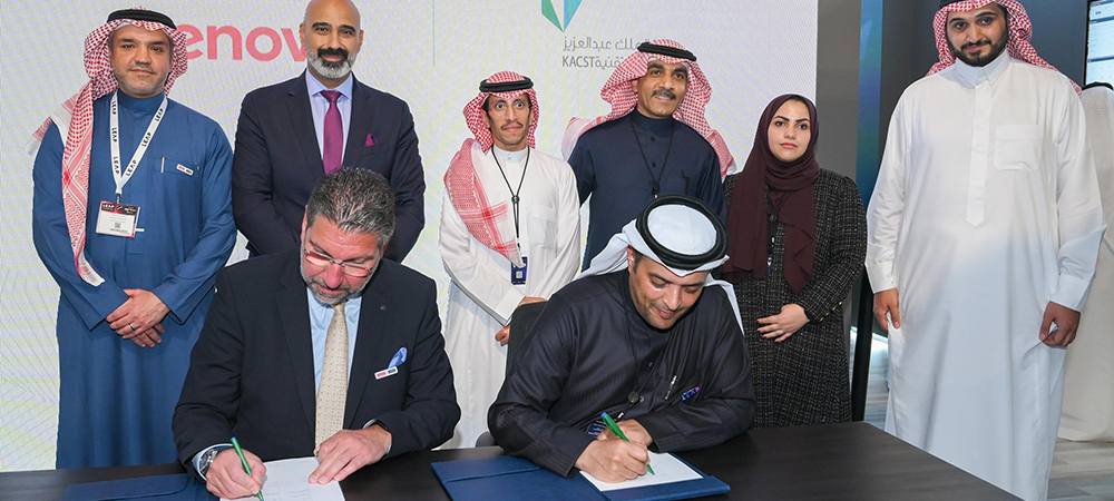 Lenovo announces AI, HPC centre with King Abdulaziz City for Science and Technology