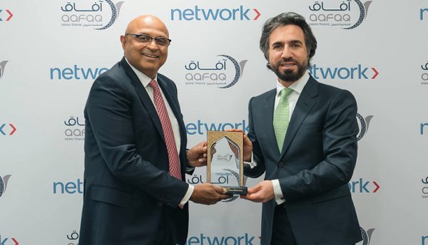Aafaq Islamic Finance selects Network International as payment partner