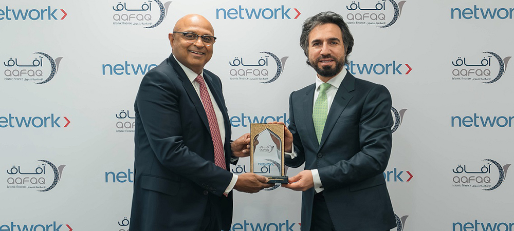 Aafaq Islamic Finance selects Network International as payment partner