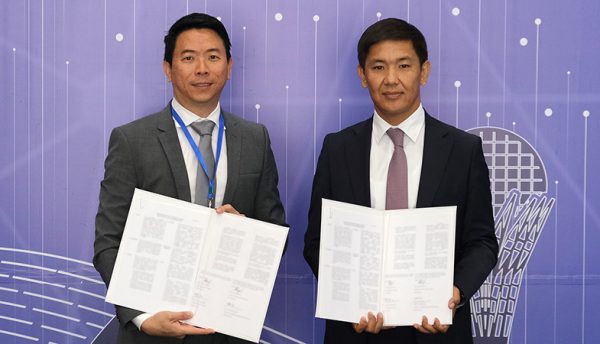 Astana City signs MoU with Abu Dhabi’s Presight to build smart city and connected applications