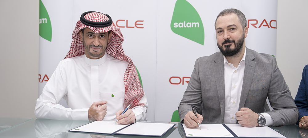 Salam collaborates with Oracle to accelerate Digital Transformation