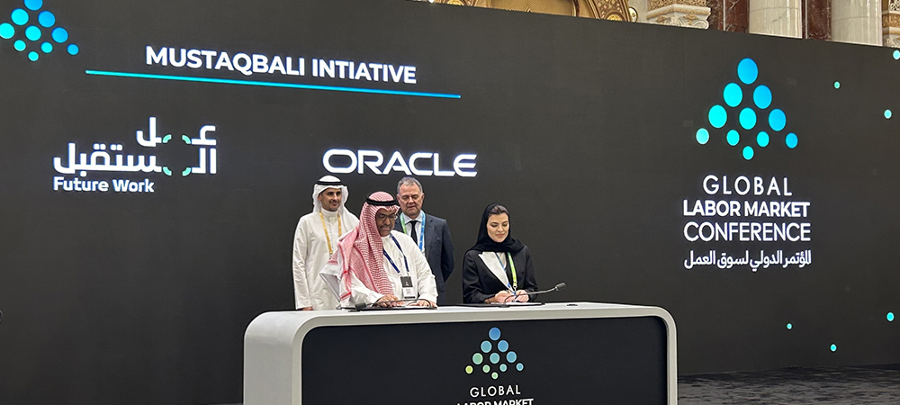 Oracle will train 50,000 Saudi nationals in Artificial Intelligence and other latest digital technologies