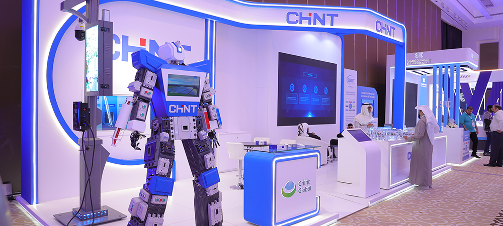 CHINT unveils cutting-edge smart eco-energy solutions at the prestigious Saudi Smart Grid Conference 2023