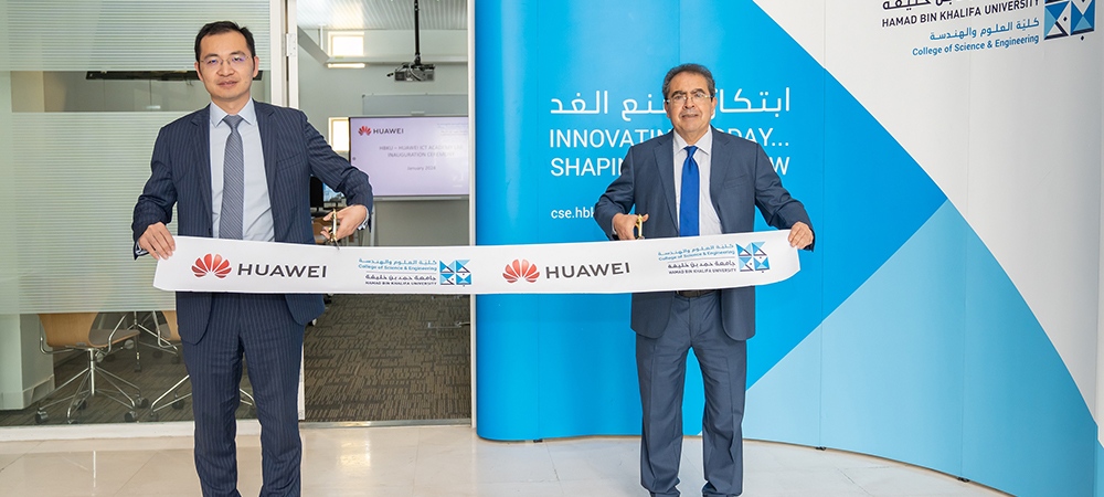 Huawei opens AI ICT Academy Lab at Hamad Bin Khalifa University
