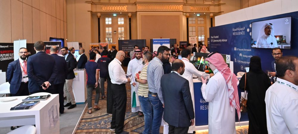CYSEC QATAR 2024 Summit To Unveil Groundbreaking Advances in Cybersecurity Strategies and Innovations