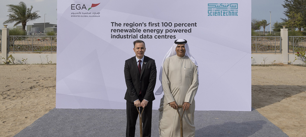 EGA breaks ground on the region’s first 100% renewable energy powered industrial data centres in Jebel Ali and Al Taweelah