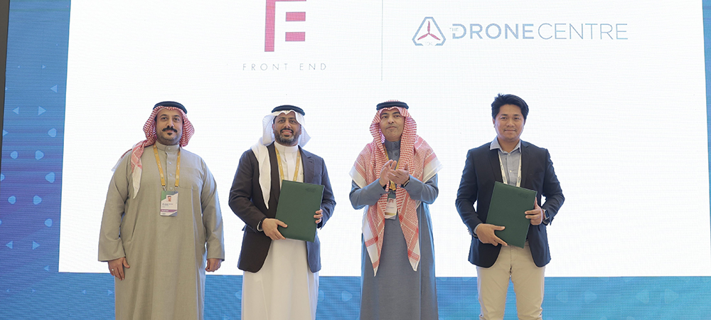 Front End signs exclusive agency with The Drone Centre driving efficiency in the oil and gas sector