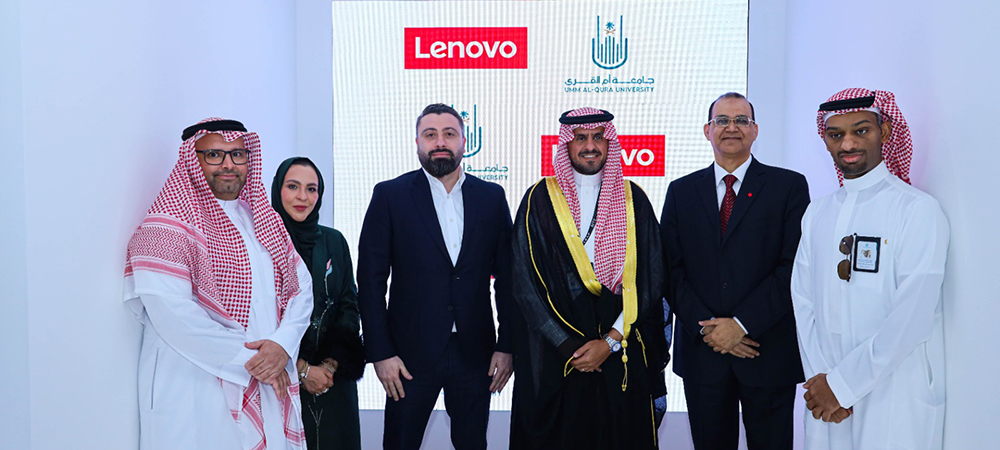 Umm Al Qura University and Lenovo collaborate to transform educational experiences