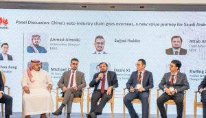 Ministry of Investment of Saudi Arabia, CST, Huawei Cloud jointly hold an automotive forum, helping chinese OEMs take root in Saudi Arabia