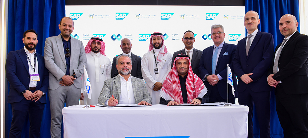 United Pharmacy partners with SAP and DBS MENA to revolutionise operations with cutting-edge solutions