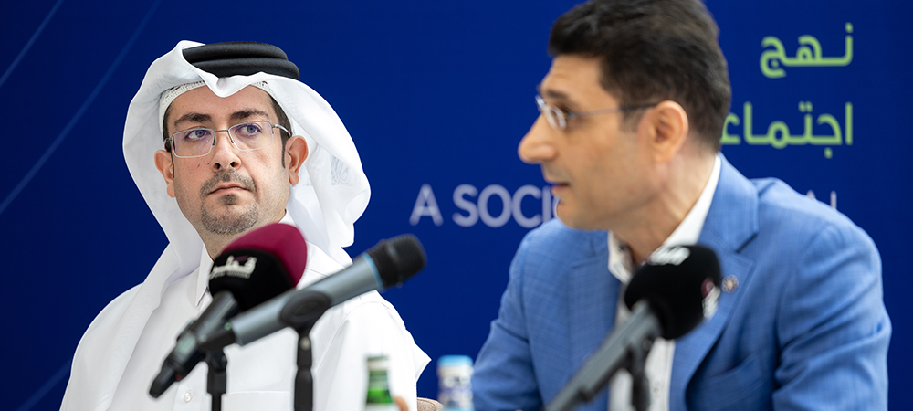 Msheireb Museums announces participation in major grant collaboration with HBKU on QRDI