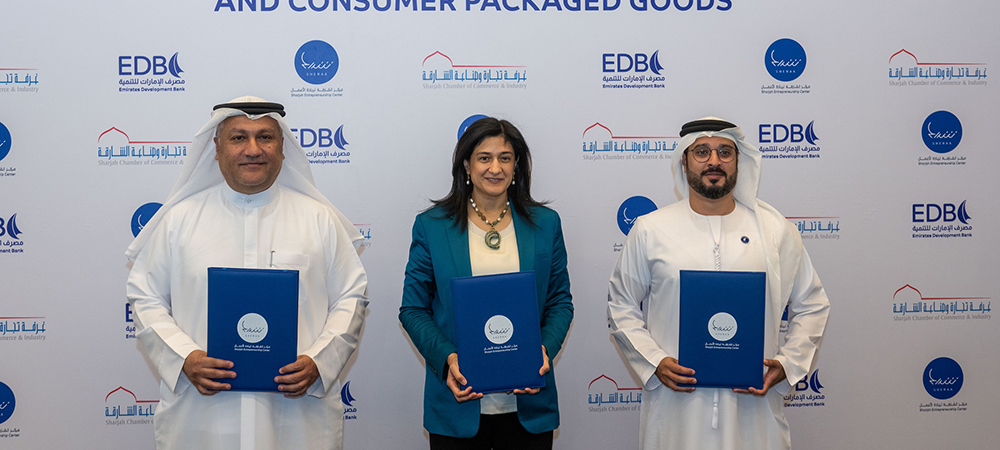 EDB, Sheraa and SCCI unveil first-of-its-kind Center of Excellence